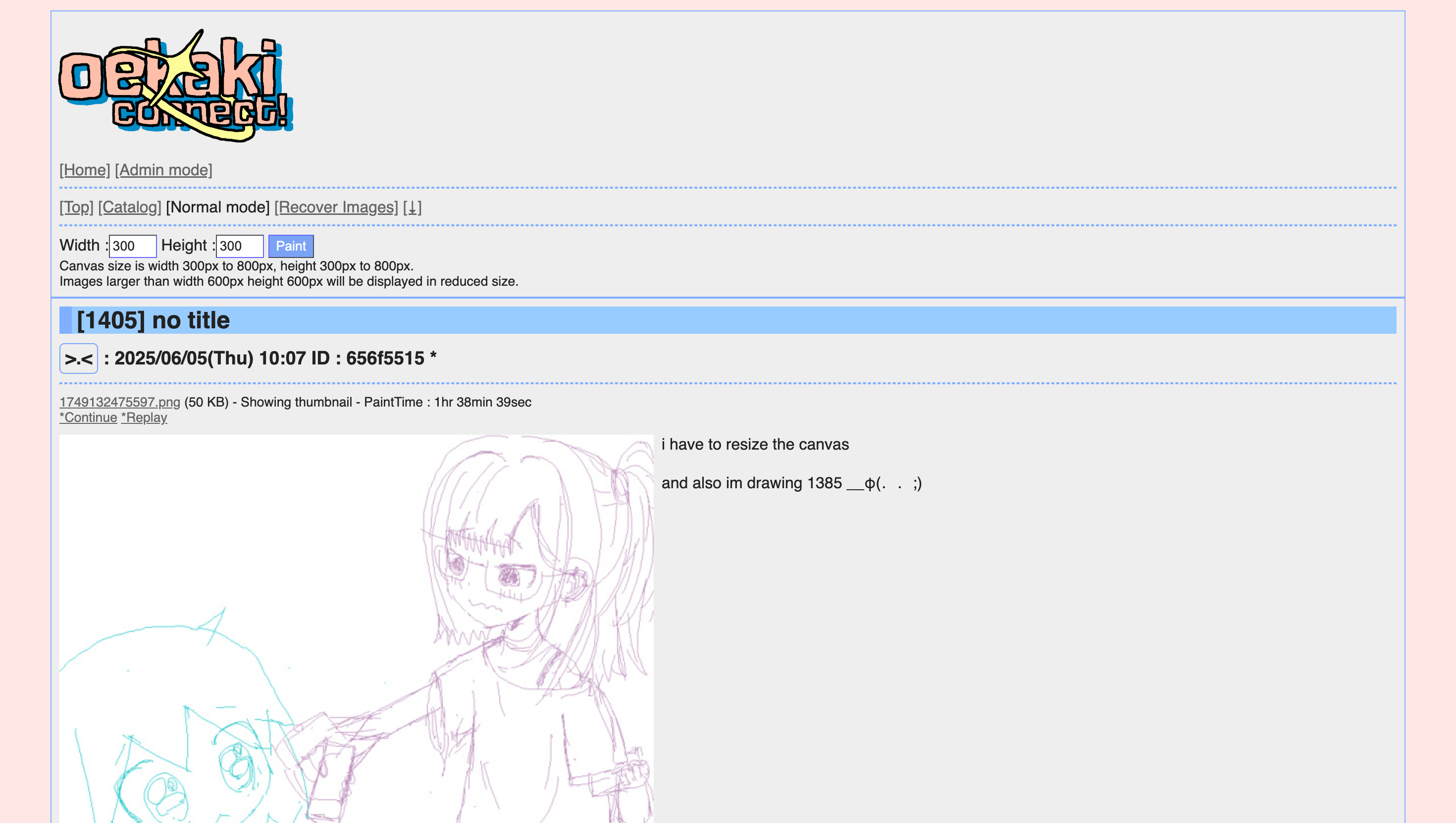 Oekaki Connect! BBS
